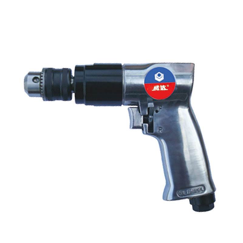 Reversible Air Drill