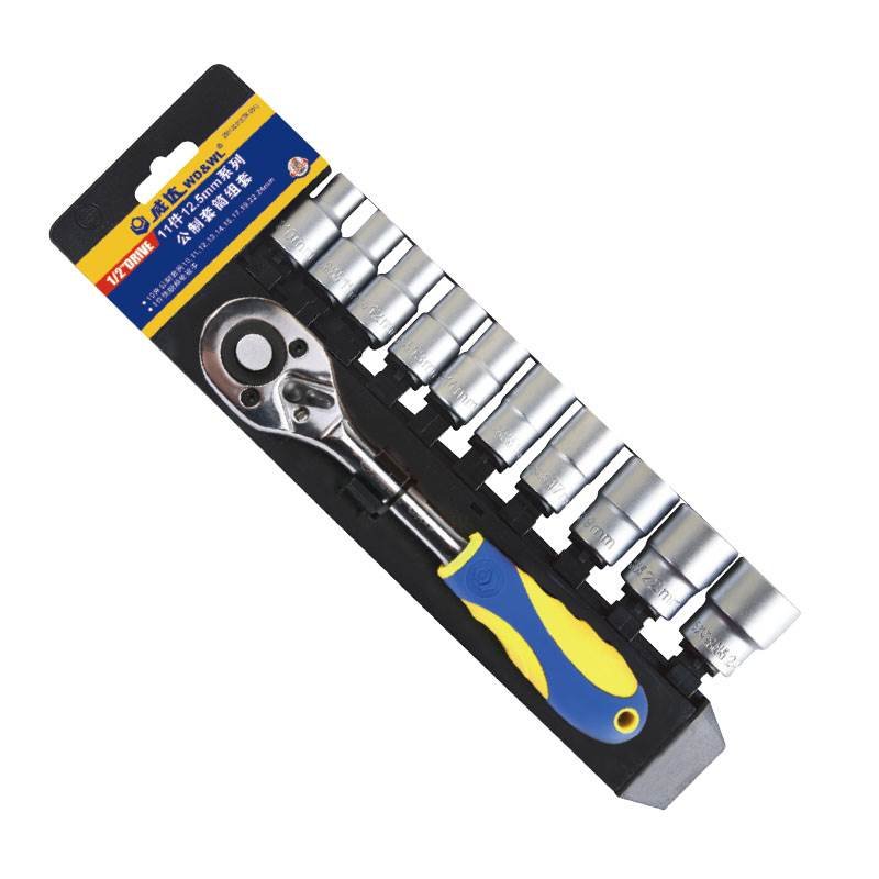 11-Piece 12.5mm Drive Metric Socket Set