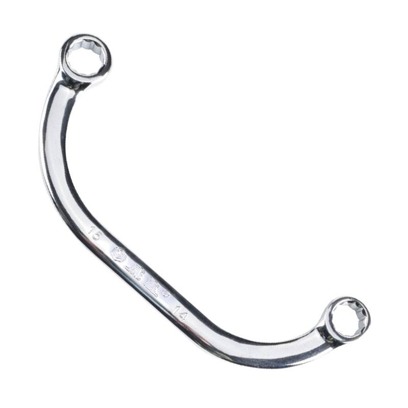 C-Type Box-End Wrench