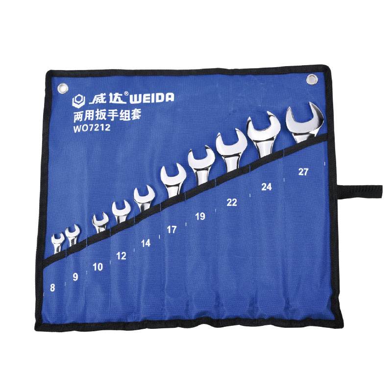 Chrome Plated Combination Wrench Set