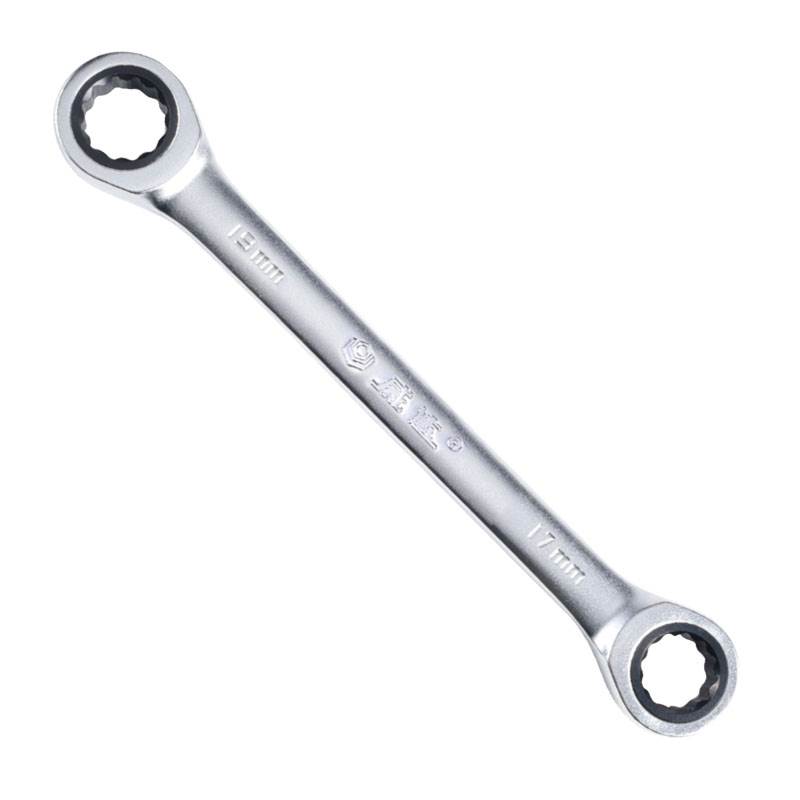 Double Box-End Quick Wrench