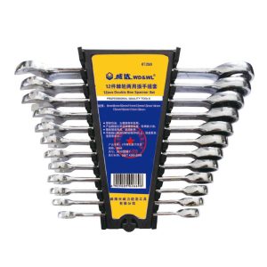 Ratcheting Combination Wrench Set