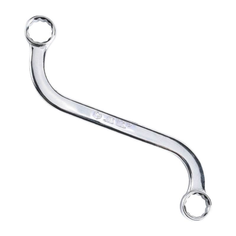 S-Type Box-End Wrench